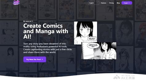 迷妹漫画网平台介绍