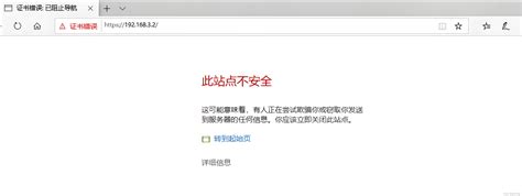 访问迷妹漫画网